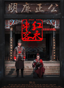 sm影片